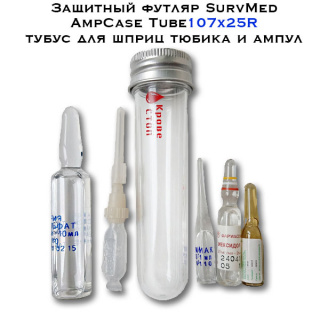 5aa22040ac159b9571aea5758529361b