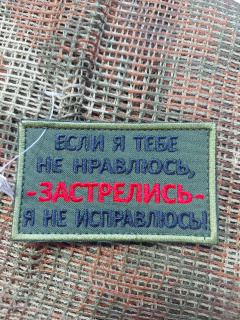 Изображение WhatsApp 2024-03-20 в 11.50.43_d43663f2