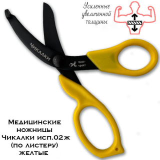 4d981256cee7128635d72f911157016e (1)
