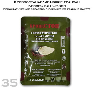 066eaa5fbb5ba62f0ffdc1a917c7995f