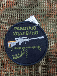 Изображение WhatsApp 2024-03-21 в 13.45.24_aeb951a4