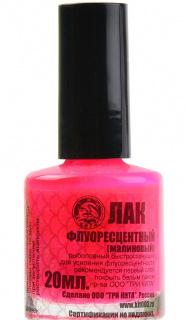 full_lak_3_kita_malin