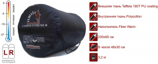Спальный мешок CAMPER EXTREME R-zip от -27С (одеяло с подголов.) (195x35x90см)
