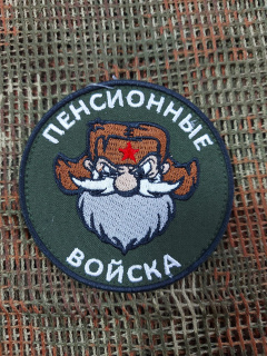 Изображение WhatsApp 2024-03-21 в 13.45.30_0cbb34ed