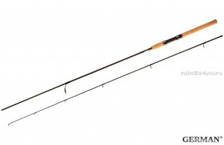 spinning-german-artist-im8-2-7-m-test-5-25-gr