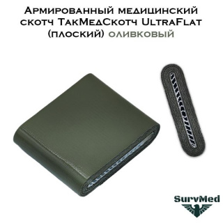 4a12b0f4f9b55a8e08057176d7f39b19