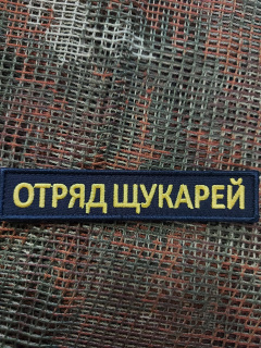 Изображение WhatsApp 2024-03-20 в 11.51.30_23c05b48