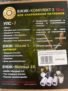 1647303720937_default