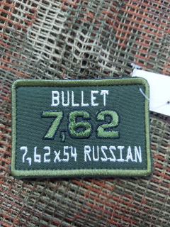 Изображение WhatsApp 2024-03-20 в 11.51.08_2ed5d4c9