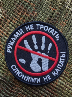 Изображение WhatsApp 2024-03-20 в 11.51.42_05f842b4