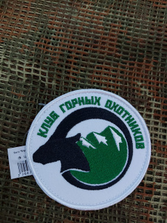 Изображение WhatsApp 2024-03-21 в 13.44.26_edd4b7fc