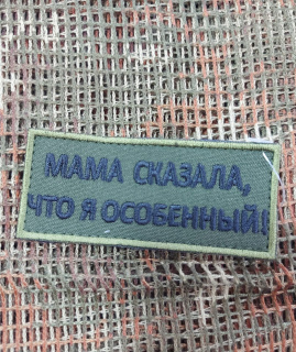 Изображение WhatsApp 2024-03-21 в 13.44.47_9ec0970e