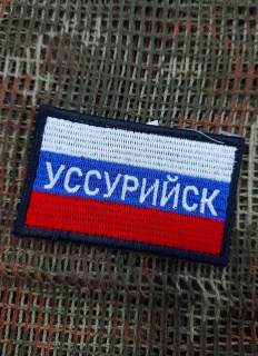 Изображение WhatsApp 2024-03-21 в 13.44.52_dd19026d