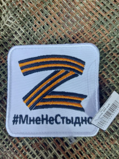 Изображение WhatsApp 2024-03-20 в 11.51.46_516a09de
