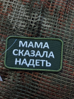 Изображение WhatsApp 2024-03-20 в 11.50.34_37db859f