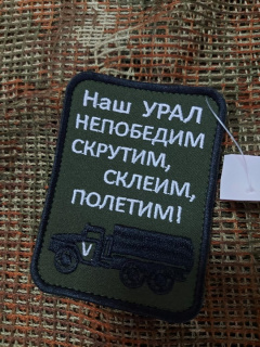 Изображение WhatsApp 2024-03-21 в 16.20.43_dd7f3a22