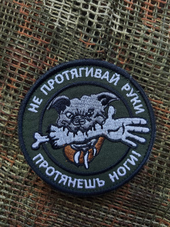 Изображение WhatsApp 2024-03-20 в 11.51.41_412d62da