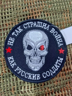 Изображение WhatsApp 2024-03-21 в 13.44.55_94bb3f9a