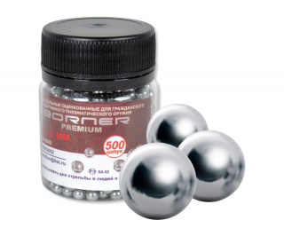 shariki-bb-dlya-pnevmatiki-borner-premium-otsink-4-5-mm-500-shtuk-1