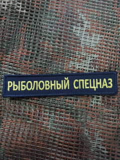Изображение WhatsApp 2024-03-20 в 11.51.34_2233ccb1