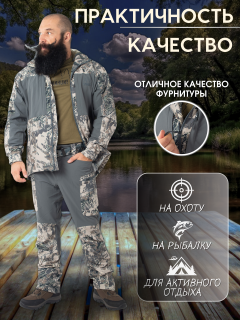 Thin-Open-Camo-_2_