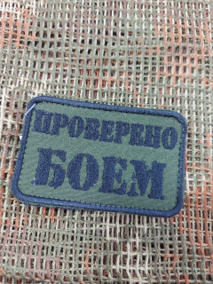 Изображение WhatsApp 2024-03-21 в 13.45.16_516ff18a