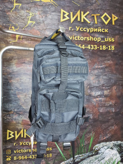 Изображение WhatsApp 2023-08-03 в 16.45.07