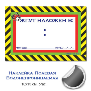 c77ac6a4bb7d8ee8e465dbfc28f08b4e
