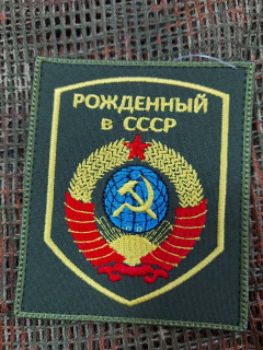 Изображение WhatsApp 2024-03-21 в 13.45.20_907047d4