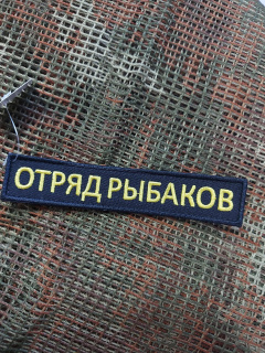 Изображение WhatsApp 2024-03-20 в 11.51.28_6cad94ed