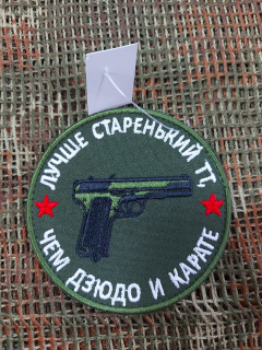 Изображение WhatsApp 2024-03-21 в 13.45.32_7e31b0be