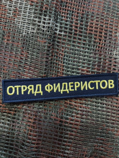 Изображение WhatsApp 2024-03-20 в 11.51.30_331b2ac1