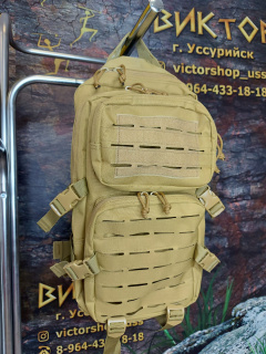 Изображение WhatsApp 2023-08-03 в 17.47.49