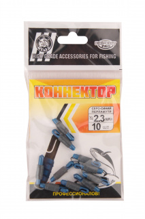 konnektor_tri_kita_stonf_2_3mm_sero_siniy_perlamutr_1_10