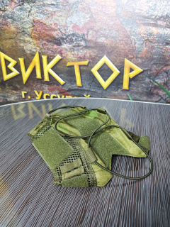Изображение WhatsApp 2023-08-02 в 11.44.23