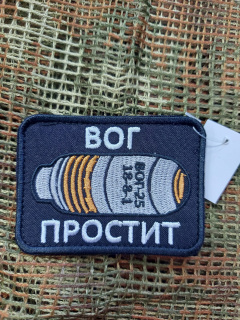 Изображение WhatsApp 2024-03-20 в 11.51.07_bee6beaa