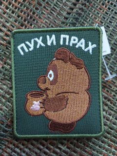 Изображение WhatsApp 2024-03-20 в 11.50.49_74fbe332