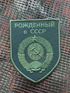 Изображение WhatsApp 2024-03-20 в 11.51.08_f2af7ccc
