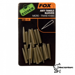 CAC555-750x750-product_related