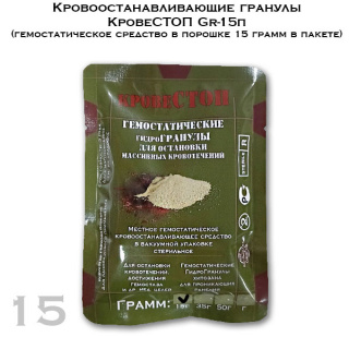 545bddc6bfacac20dfbfe460706ca709