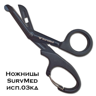 0780352588aa4c5cd4a19b46d96191cc