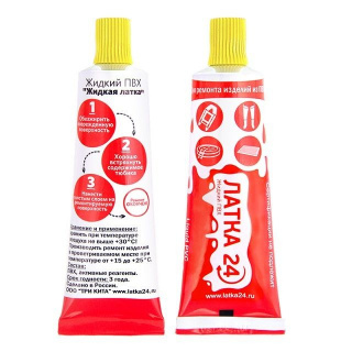 28044.970
