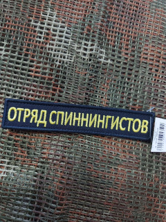 Изображение WhatsApp 2024-03-20 в 11.51.29_8cc3d36e