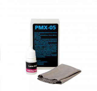 PMX-05