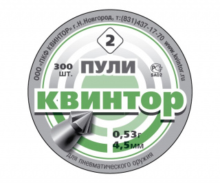 5ecb2258b18de21a4ae44a9a7c1f1c5b