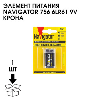 6843347406