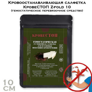 e82383ebd61772fe59e5e10d29534e98