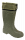 5 ОБУВЬ